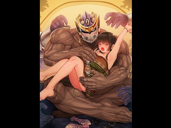 【エロ同人】修行三昧。のトップ画像