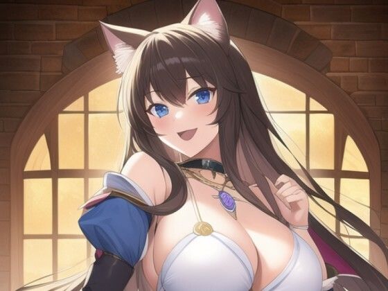 【エロ同人】無職の俺が異世界で猫を助けたらすごいことになった話のトップ画像