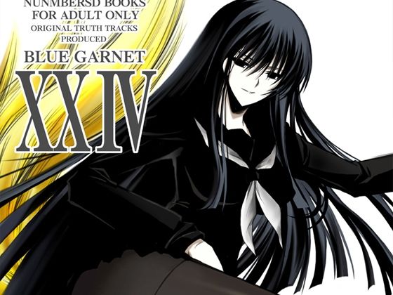 【エロ同人】Black＆Whiteのトップ画像