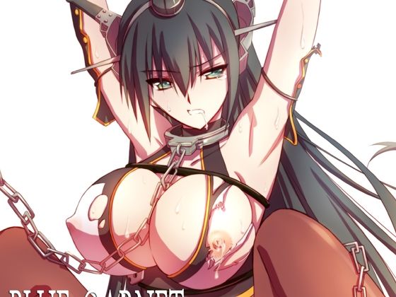 【エロ同人】監獄戦姦のトップ画像