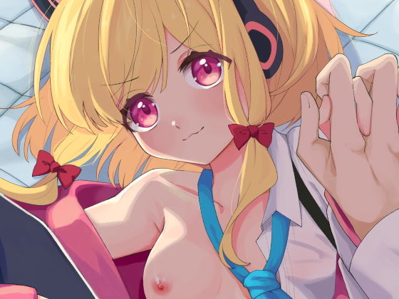 【エロ同人】はじめてのエロゲー作りのトップ画像