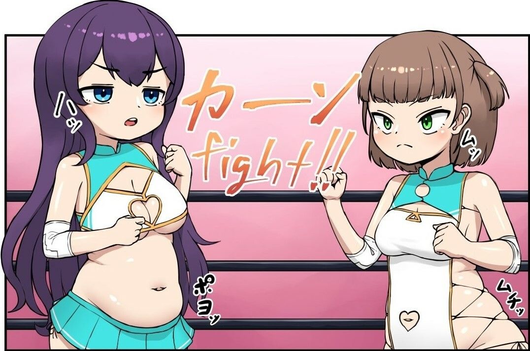 【エロ同人】学校で女子プロレス！ 全員失神失禁 オリジナル衣装編のトップ画像