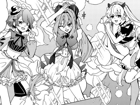 【エロ同人】【人形化漫画】フィギュア部の話のトップ画像