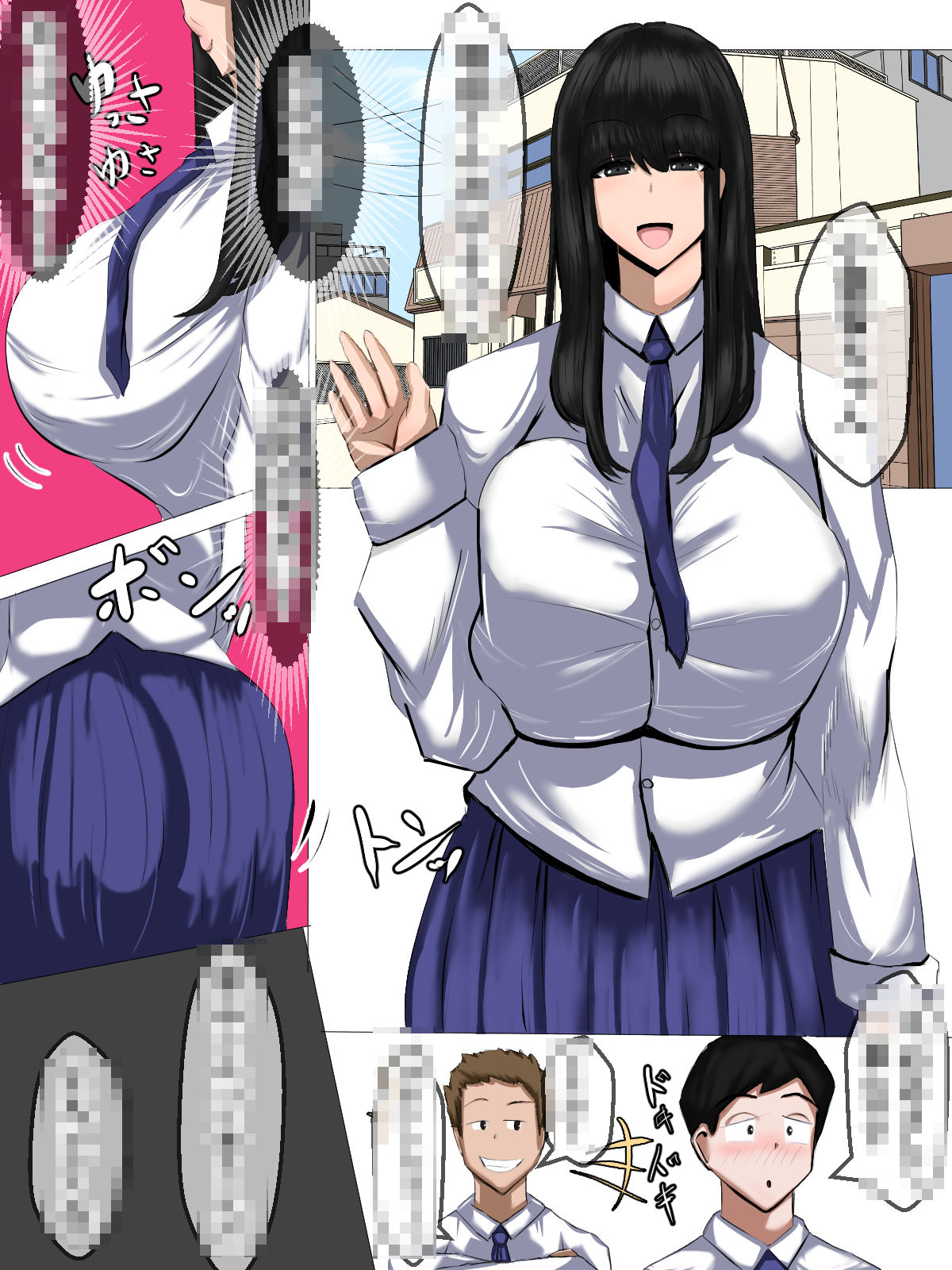【エロ同人】友達の彼女 秘密の浮気セックスのトップ画像
