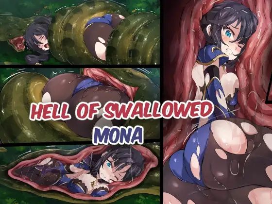 【エロ同人】Hell Of Swallowed Monaのトップ画像