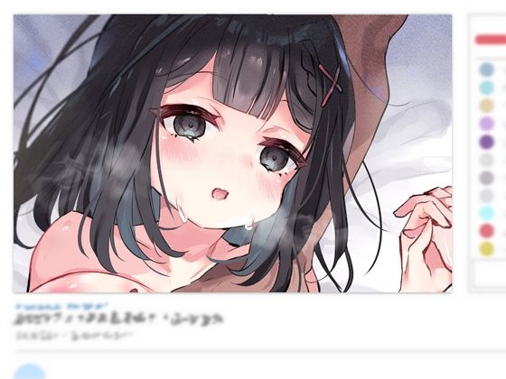 【エロ同人】聖天使スノウカメリア第7話「敵地突入」のトップ画像
