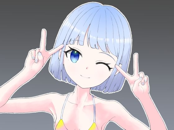 【エロ同人】抵抗しない貧乳マイクロ水着ちゃんのトップ画像