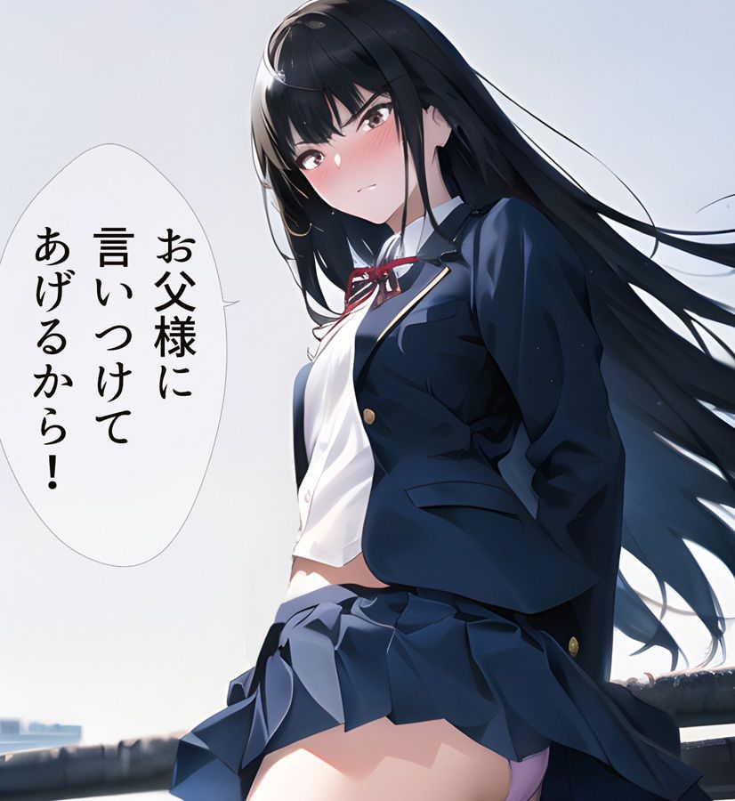 【エロ同人】ローアングルお嬢様 越嶋伊織のトップ画像