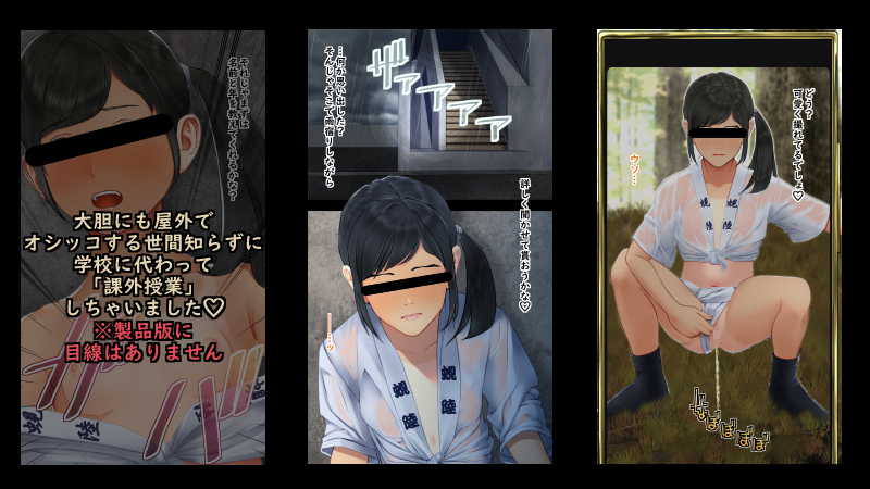 【エロ同人】Libido Xのトップ画像