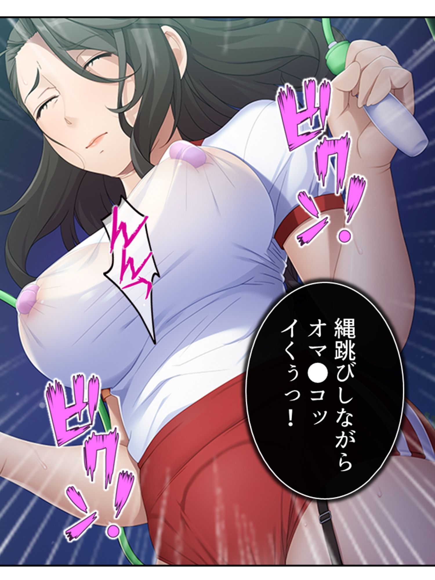 【エロ同人】BBAは変態プレイがお好みのようです 2巻のトップ画像