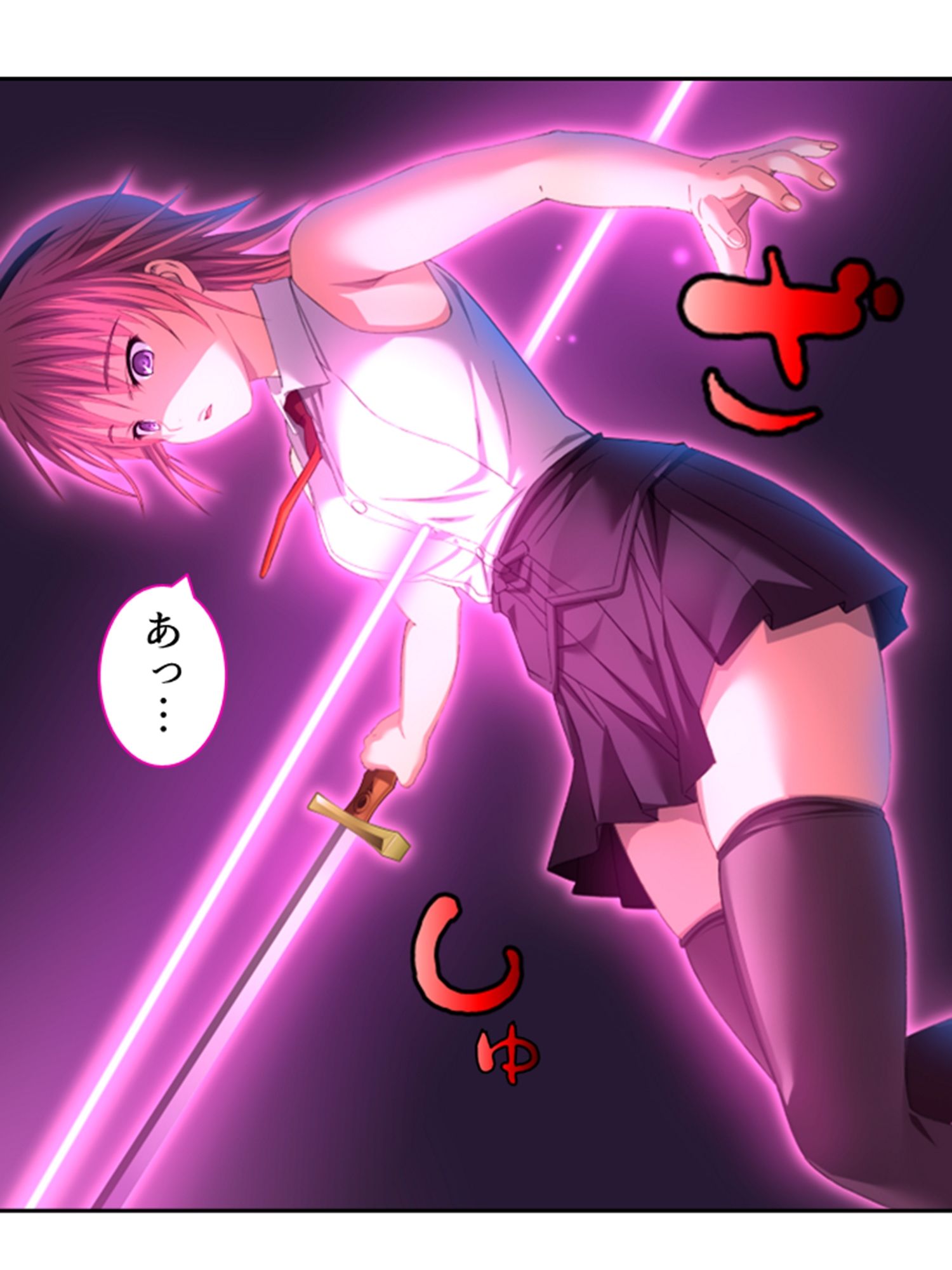 【エロ同人】チートアイテムはエロ漫画!性に疎い世界でSEX無双 10巻のトップ画像