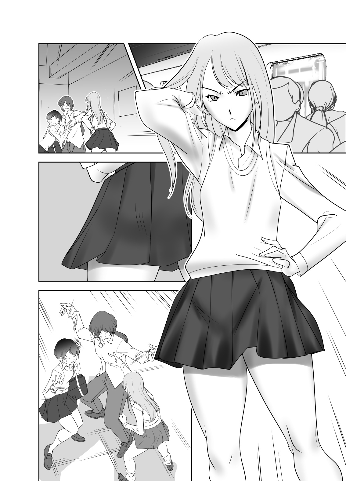 【エロ同人】オトコノムスメ・ノゾミちゃんの週末のトップ画像