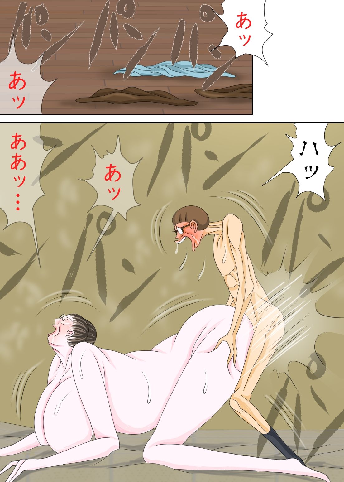 【エロ同人】こっそり母子相姦小説を書いていることが母親にバレてしまってボクは…のトップ画像