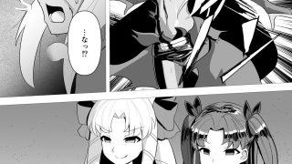 【エロ同人】紅弓顛落のトップ画像