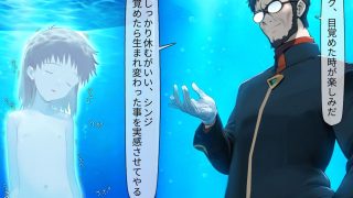 【エロ同人】ロリニョタ？ 息子を無理矢理にロリ女体化性転換してパパ大好きっ娘にする碇家…のトップ画像
