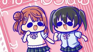 【エロ同人】ハァ〜ゆうぽむのトップ画像