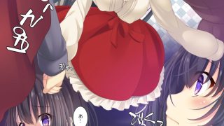 【エロ同人】愛玩彼女総集編のトップ画像