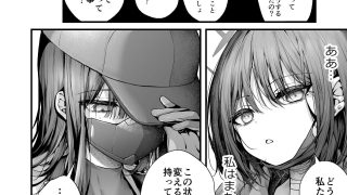 【エロ同人】泥濘の底で夢を見る（おまけ本「※これは全て妄想です」セット）のトップ画像