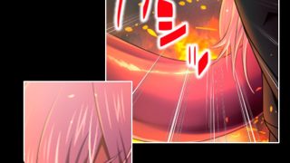 【エロ同人】愛を忘れた街で最強の男が愛(セックス)を叫ぶ 6巻のトップ画像