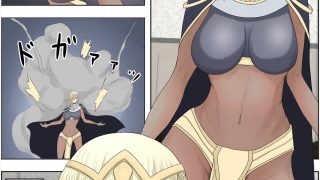 【エロ同人】帝国家畜化調教1 魔術師ジャンヌのトップ画像