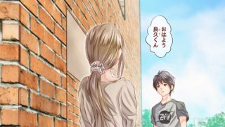 【エロ同人】Secret Vanillaのトップ画像