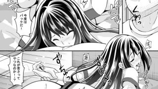【エロ同人】睡眠姦察のトップ画像