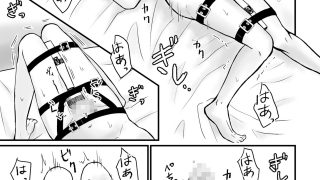 【エロ同人】娼年姦〜腰振り連続絶頂〜のトップ画像
