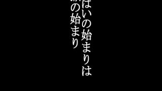 【エロ同人】汚じさん 第一話 おっぱいの始まりは、地獄の始まりのトップ画像