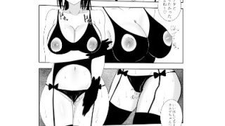 【エロ同人】ふたなりクノイチ霧雨カエデ ふたなりプロレス編のトップ画像