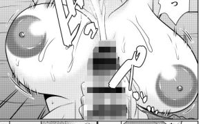 【エロ同人】わたしが我慢すればいいだけだから・・・のトップ画像