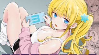 【エロ同人】サセてくれる3の義妹のトップ画像