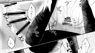 【エロ同人】女の身体になってしまったので幼馴染に助けを求めたら襲われた!のトップ画像
