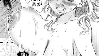 【エロ同人】母とヤるのトップ画像