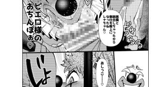 【エロ同人】ヒロイン学科は悪堕ちが必修科目です 3時間目のトップ画像