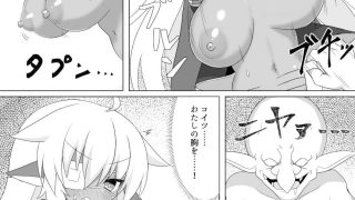 【エロ同人】ヒフミちゃんBADENDのトップ画像