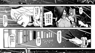 【エロ同人】深海鎮守府激闘編弐のトップ画像