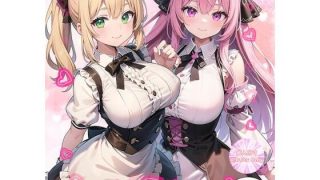 【エロ同人】うちのことイチャパラ！vol.10のトップ画像
