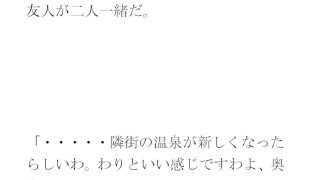 【エロ同人】義母と会社の仕事仲間2人の人妻 俺と友人たちと・・・・のトップ画像