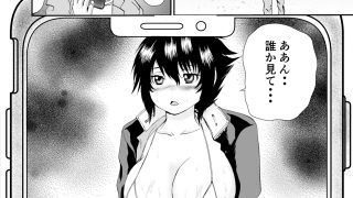 【エロ同人】学ランTSアキラくんのトップ画像