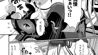 【エロ同人】真夜中、告解室でのトップ画像