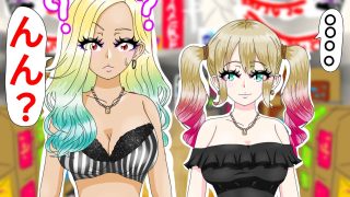 【エロ同人】ギャル3人時間停止強●【レズ】のトップ画像