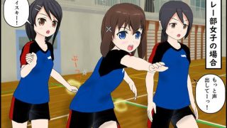 【エロ同人】部活女子のトイレ事情のトップ画像