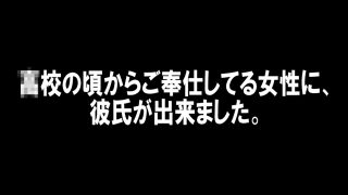【エロ同人】寝取った男と会う前に。のトップ画像