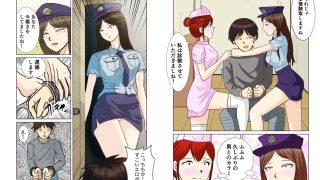 【エロ同人】こんな関係になるとは5のトップ画像