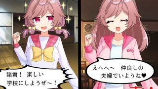 【エロ同人】若妻睡眠NTR 僕の妻が眠っている間にヤラれて中出しされそして快楽に堕ちて…のトップ画像