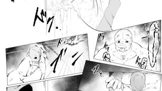 【エロ同人】スーパーヒロインエマの敗北 8のトップ画像