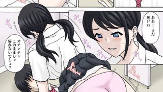 【エロ同人】女子トイレで同級生ハーレムのトップ画像
