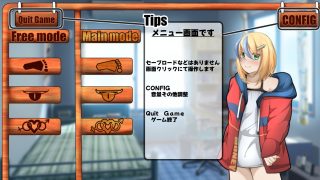 【エロ同人】ヒキカノ〜活発なひきこもりカノジョといちゃいちゃしたい〜のトップ画像