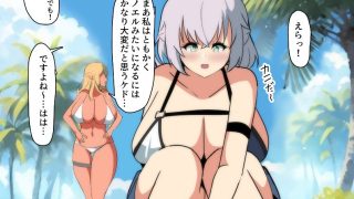 【エロ同人】理性崩壊生ハメビーチのトップ画像
