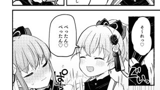【エロ同人】夜の餅つき大会のトップ画像